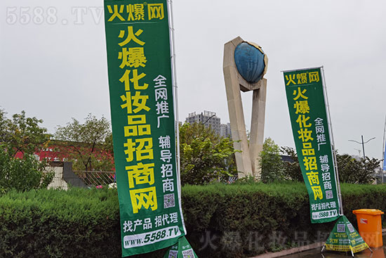 鄭州美業(yè)博覽會(huì)今日開(kāi)幕 鄭州美業(yè)博覽會(huì)今日開(kāi)幕