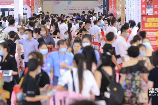 第46屆成都美業(yè)博覽會(huì) 第46屆成都美業(yè)博覽會(huì)