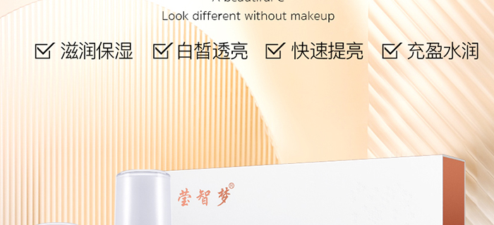 ���ǉ��ɼ���͸�B(y��ng)�o(h��)��