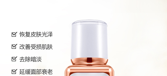 ���ǉ��ɼ���͸�B(y��ng)�o(h��)��