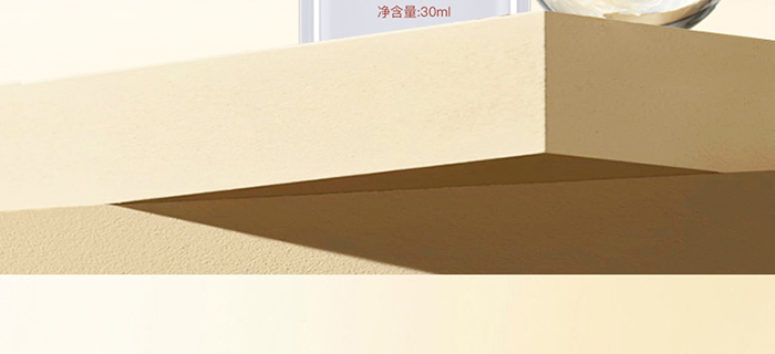 ���ǉ��ɼ���͸�B(y��ng)�o(h��)��