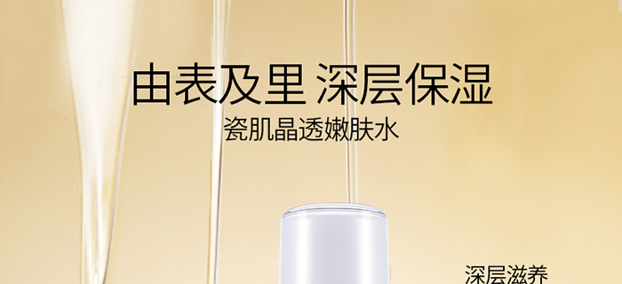 ���ǉ��ɼ���͸�B(y��ng)�o(h��)��