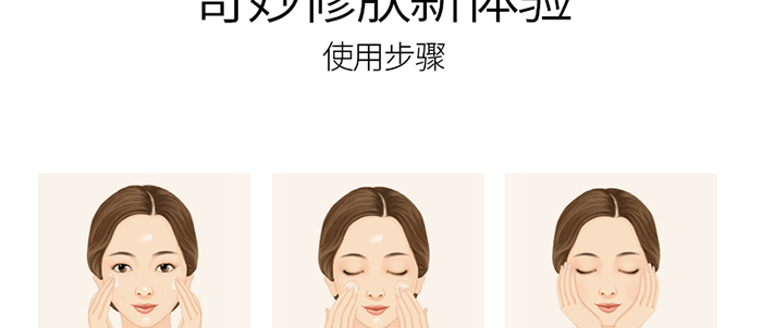 ����ѩ�����w˪