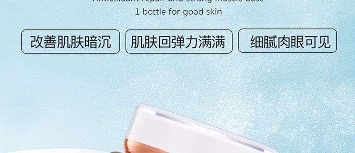 ����ѩ�����w˪