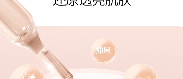 ����ѩ�����w˪