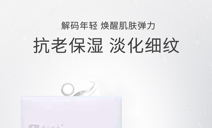 ��ؐ�տ����Ŀ�˥��