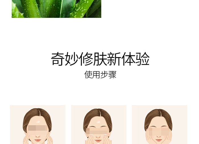 ��������˪