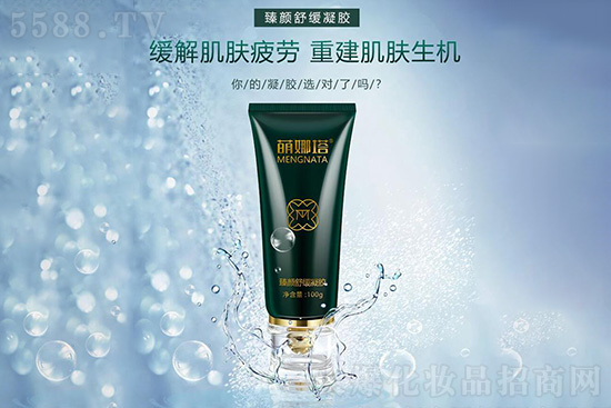 ����������澏���z