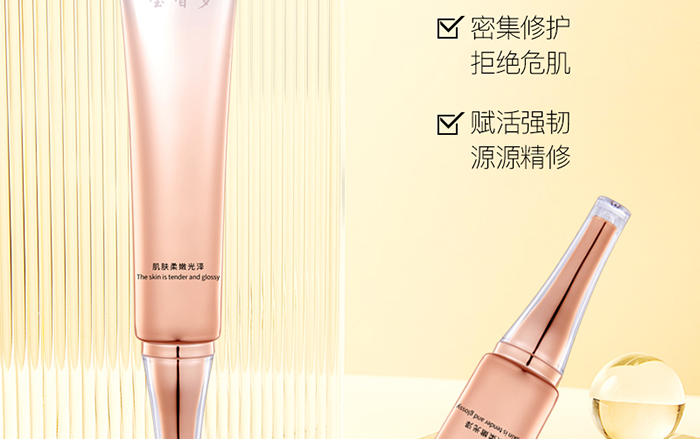 Ԕ��-����澏���AҺ