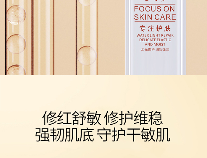 Ԕ��-����澏���o(h��)ˮ