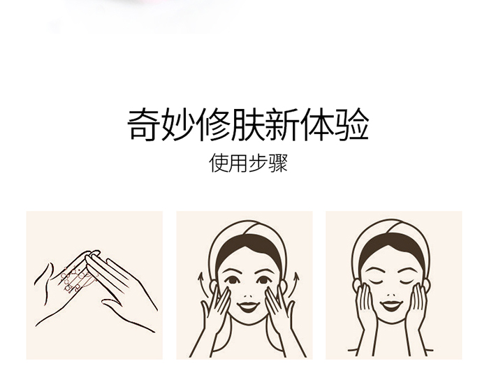 Ԕ��-����澏���o(h��)ˮ