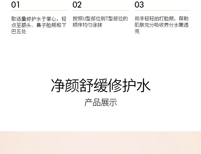 Ԕ��-����澏���o(h��)ˮ