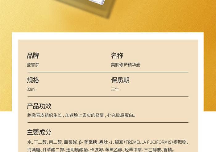 Ԕ��-���w���o(h��)���AҺ