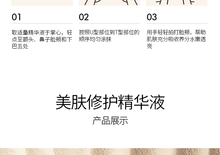 Ԕ��-���w���o(h��)���AҺ