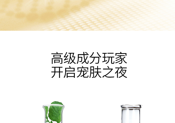 Ԕ��-���o���wĤ