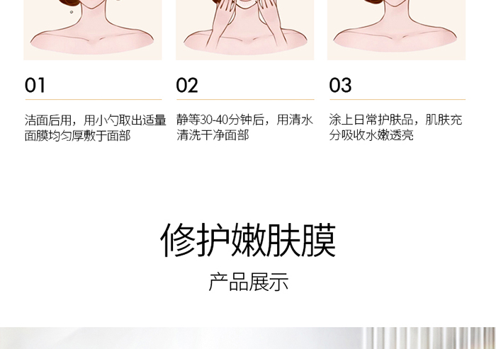 Ԕ��-���o���wĤ