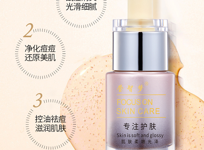 Ԕ��-ֲ��ƽ��ˮ