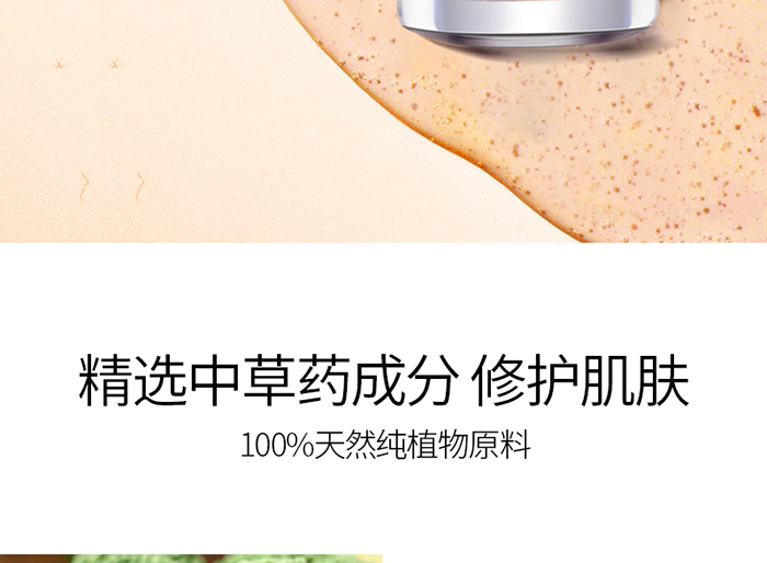 Ԕ��-ֲ��ƽ��ˮ