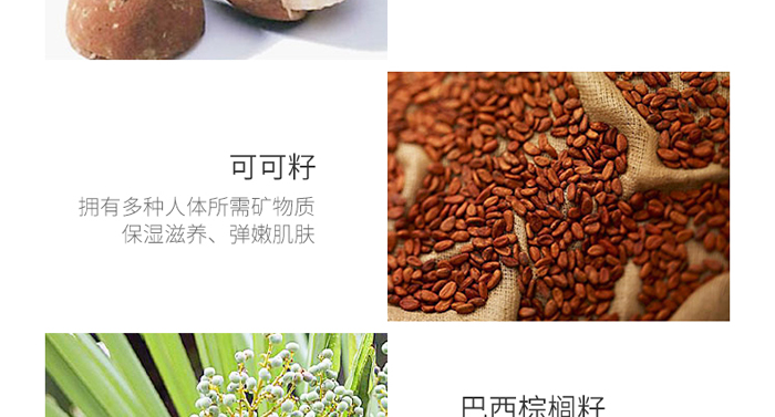 ƷҰ���ͯ�����������