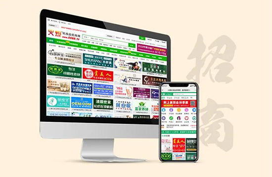 2021,火爆送豪禮 2022,一起向未來(lái) 2021,火爆送豪禮 2022,一起向未來(lái)