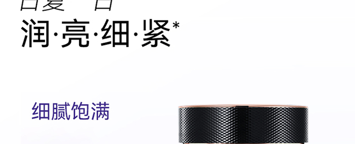 ƷҰ���ͯ�����˪