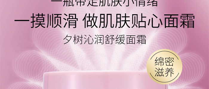 Ϧ���ߝ�(r��n)�澏��˪