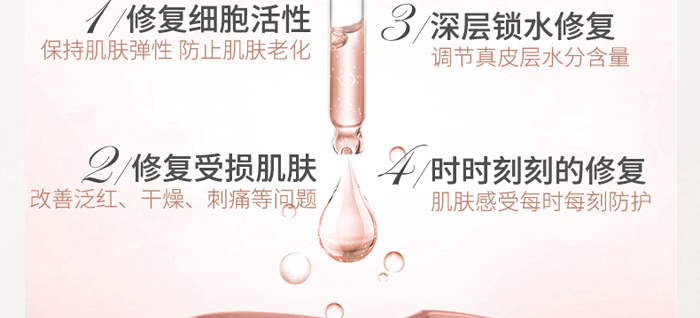 ��Ұ�N(y��n)�ܾ���ˮ