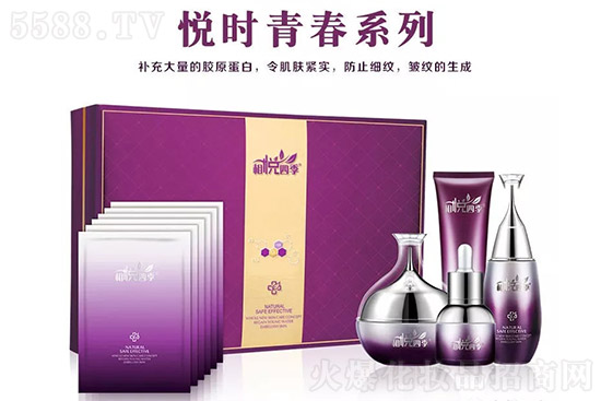 悅時青春系列 悅時青春系列