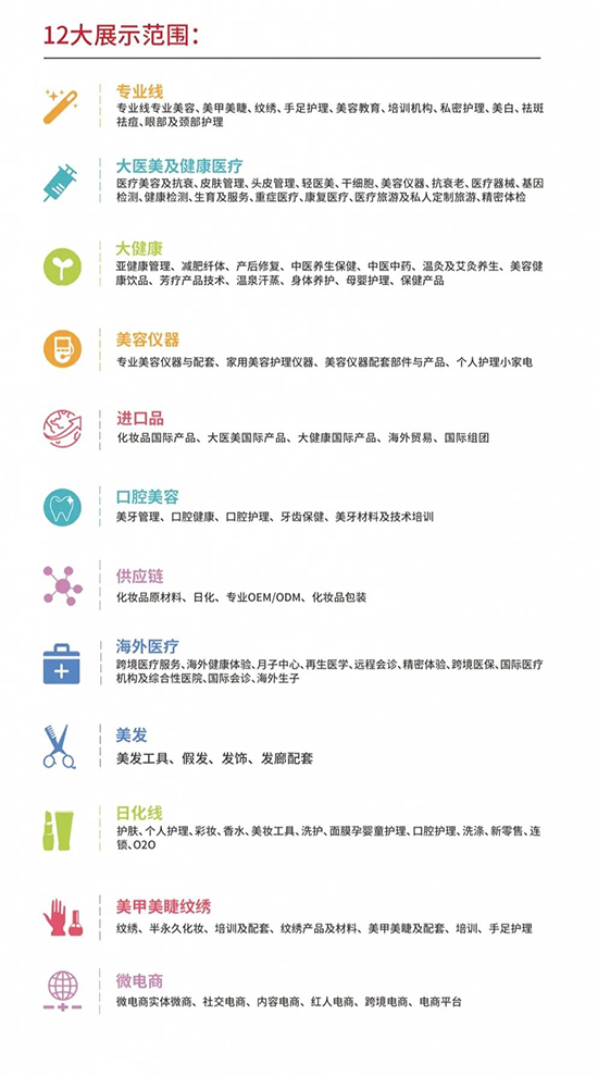 2022��16���������H���I(y��)���[���A(y��)��ӛ�_ʼ��