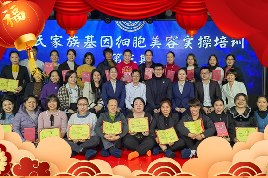 茶氏家族祝您虎年新年快樂,萬事如意! 茶氏家族祝您虎年新年快樂,萬事如意!