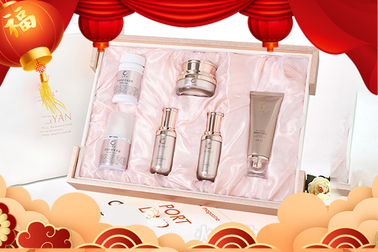 碧夫泉攜品牌古璟妍,祝大家虎年萬事順! 碧夫泉攜品牌古璟妍,祝大家虎年萬事順!