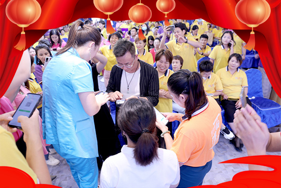 尚你美全體員工祝您虎年大吉 尚你美全體員工祝您虎年大吉