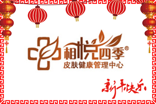 榮耀輝煌集團祝大家如虎添翼,金虎開泰 榮耀輝煌集團祝大家如虎添翼,金虎開泰