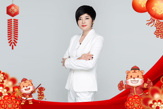 楊愛珠女士 楊愛珠女士