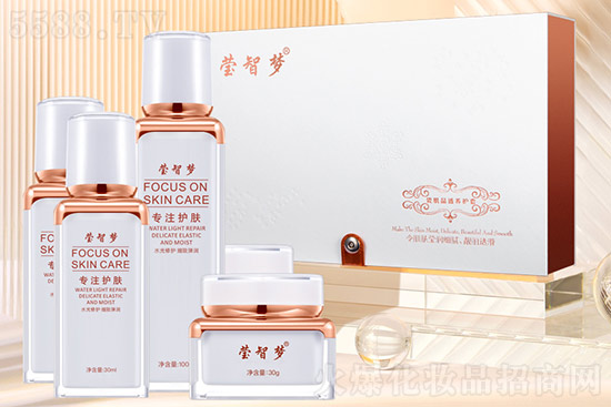 瑩智夢(mèng)瓷肌晶透養(yǎng)護(hù)套 瑩智夢(mèng)瓷肌晶透養(yǎng)護(hù)套