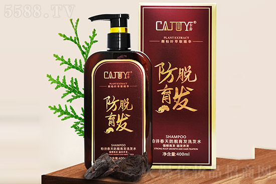 防脫育發(fā)洗發(fā)水 防脫育發(fā)洗發(fā)水