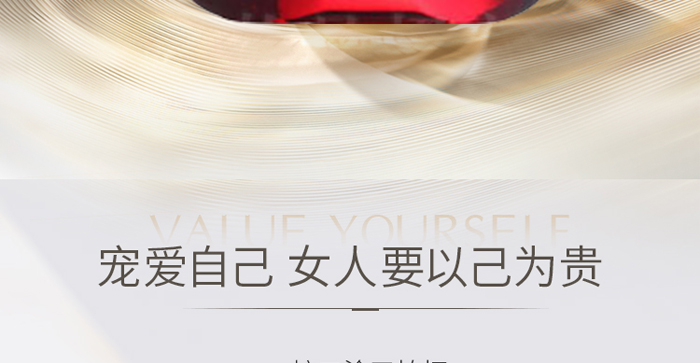 昔蔻貴婦膏 昔蔻貴婦膏