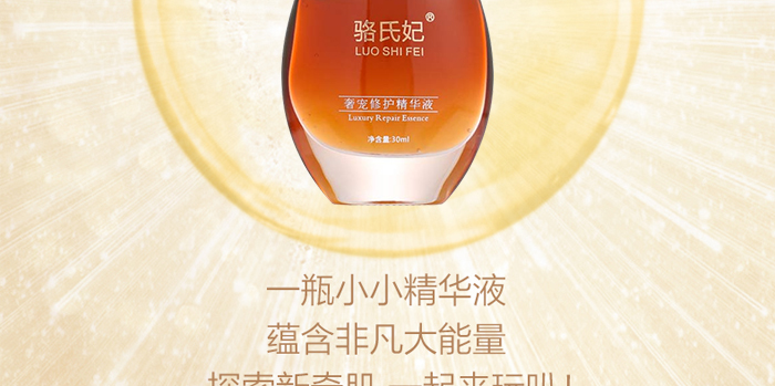 ������݌����o(h��)���AҺ