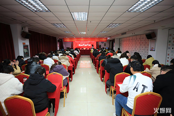 2022火爆網(wǎng)職業(yè)技能提升行動(dòng)暨企業(yè)新型學(xué)徒制和“碼農(nóng)計(jì)劃”開(kāi)班儀式圓滿成功! 2022火爆網(wǎng)職業(yè)技能提升行動(dòng)暨企業(yè)新型學(xué)徒制和“碼農(nóng)計(jì)劃”開(kāi)班儀式圓滿成功