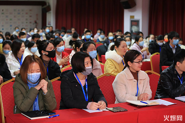 2022火爆網(wǎng)職業(yè)技能提升行動(dòng)暨企業(yè)新型學(xué)徒制和“碼農(nóng)計(jì)劃”開(kāi)班儀式圓滿成功! 2022火爆網(wǎng)職業(yè)技能提升行動(dòng)暨企業(yè)新型學(xué)徒制和“碼農(nóng)計(jì)劃”開(kāi)班儀式圓滿成功!