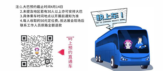 2022�����ɶ����I(y��)���[��(hu��)���M(f��i)���܇(ch��)