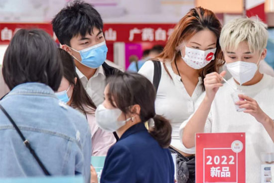 �V��������(hu��)�ڶ���