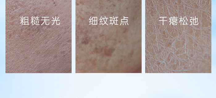 Piccoch��ɫ�򼡹�Β����AҺ