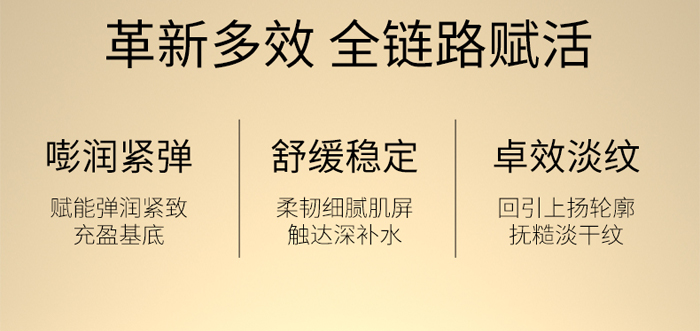 Piccoch���N(y��n)���ݼ���׺�