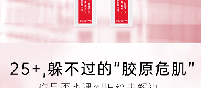 Piccoch�zԭ��Β����AҺ