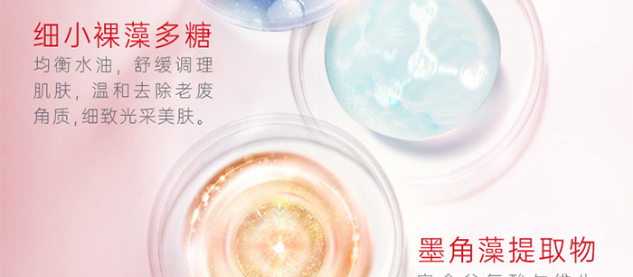 Piccoch�zԭ��Β����AҺ