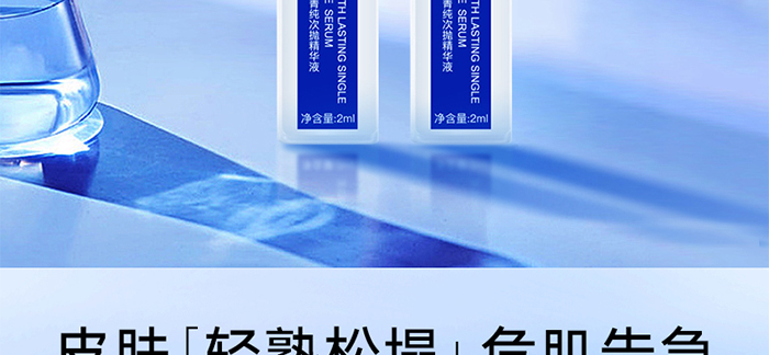 Piccoch���rݼ���Β����AҺ