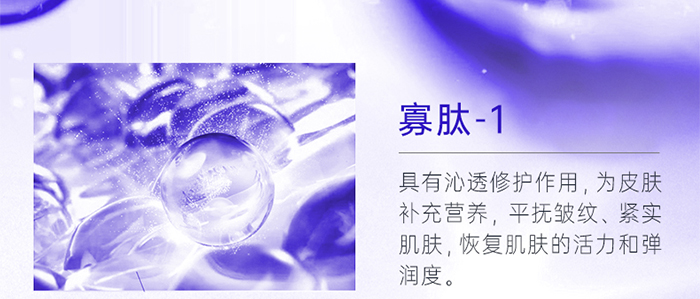 Piccoch�����ɷ��׺�