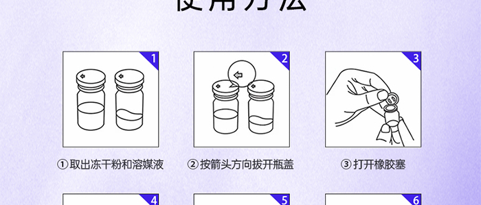 Piccoch�����ɷ��׺�