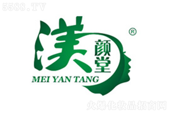 施奈爾化妝品有限公司 施奈爾化妝品有限公司